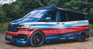 La Camper que todo ciclista desearía tener