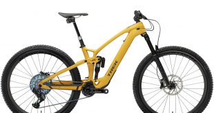 Trek Fuel EXe ebike ligera con aspecto muscular
