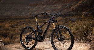 Giant Trance X Advanced E+ ligera y potente